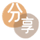 宜昌信用卡💳24小时在线接单商家秒回款服务平台